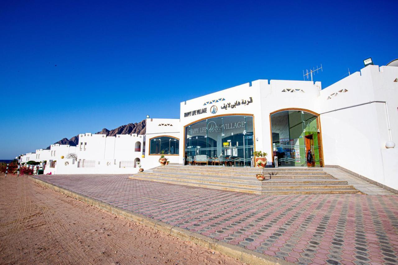 Happy Life Village Dahab Bagian luar foto
